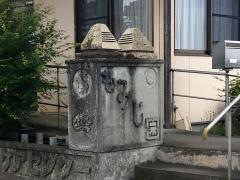 もみじ園