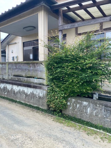 もみじ園