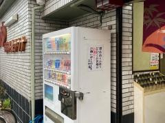 浅田ラジウム温泉