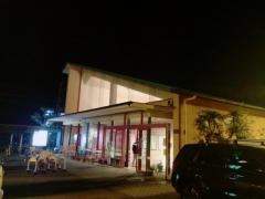 きらくゆ和歌山店