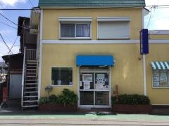 あさひ薬局　厚木店