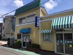あさひ薬局　厚木店