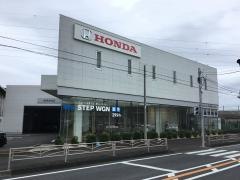 Ｈｏｎｄａ　Ｃａｒｓ中央神奈川秦野東店