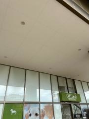 イオン　大和店