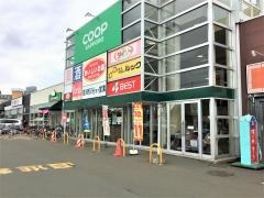 コープさっぽろ　Ｓｏｃｉａ店