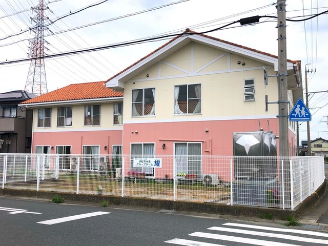 浜松市永島グループホーム耀 施設外観