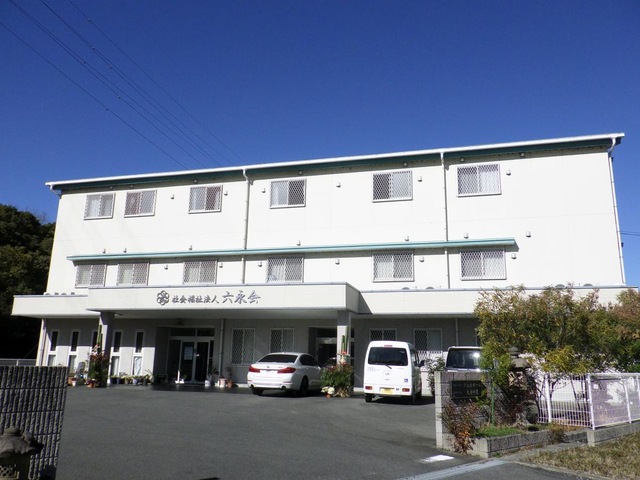 六永会ホームⅠ特養 建物全景