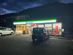 ファミリーマート　あきる野檜原街道店