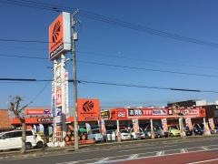 オートバックス　江別店