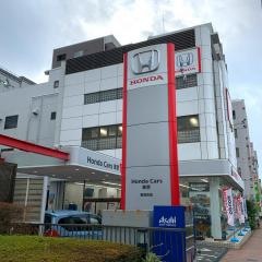 Ｈｏｎｄａ　Ｃａｒｓ　東京東陽町店