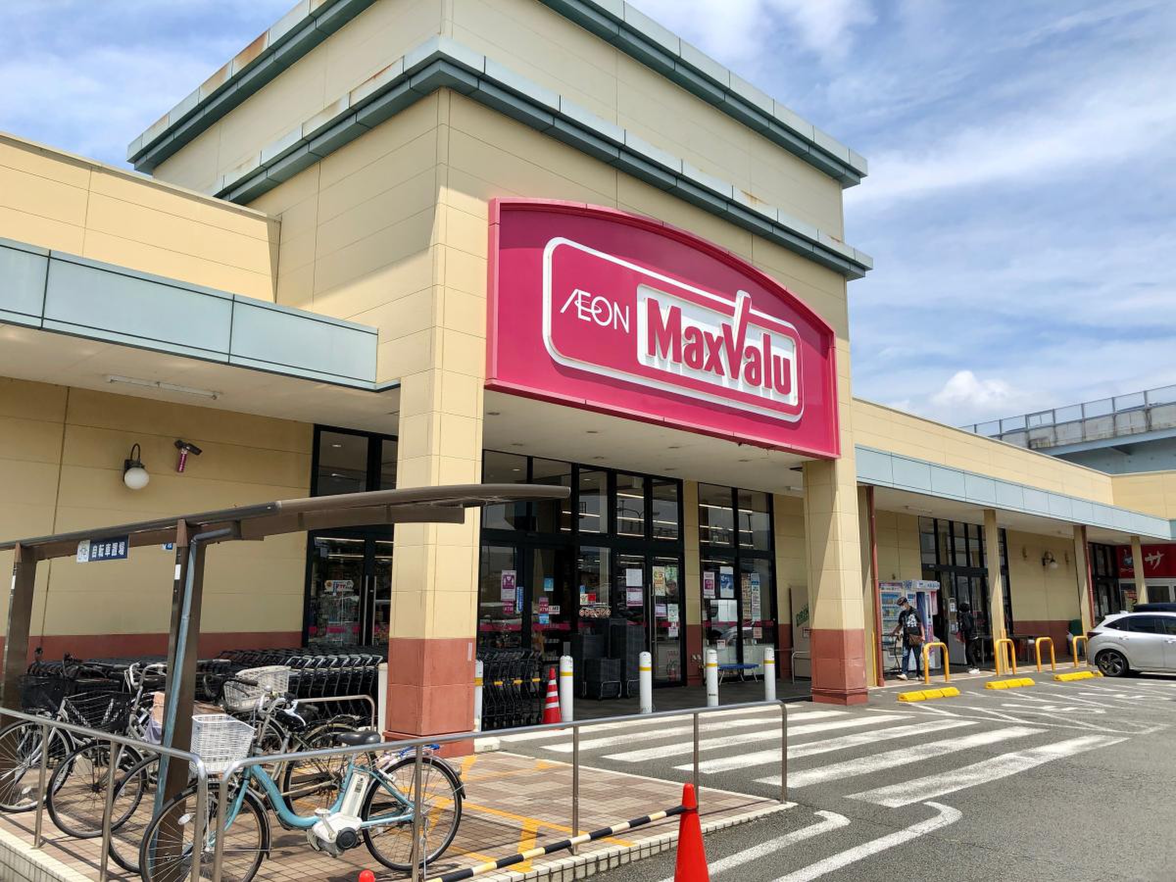 マックスバリュ 函南 店