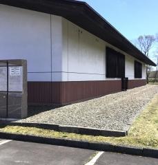 仙台藩白老元陣屋資料館