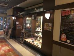 だるま