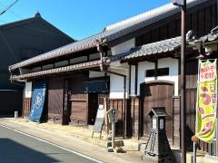 駒屋