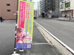 毎日個別学習Ｓｍｉｌｅ