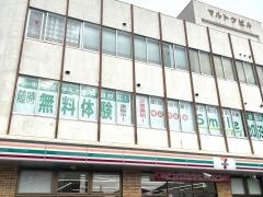 毎日個別学習Ｓｍｉｌｅ