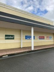 ホームセンターコーナン　オーストリート紀の川店
