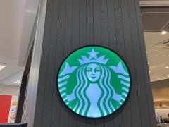 スターバックスコーヒー　スマーク伊勢崎2階あかぎプラザ店