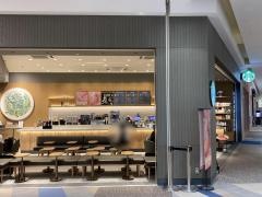 スターバックスコーヒー　スマーク伊勢崎2階あかぎプラザ店