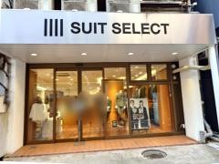 ＳＵＩＴ　ＳＥＬＥＣＴ　ＴＡＫＡＤＡＮＯＢＡＢＡ