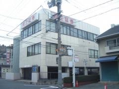 岡三証券株式会社　玉野支店