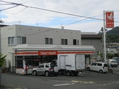 セイコーマート　ともえや店