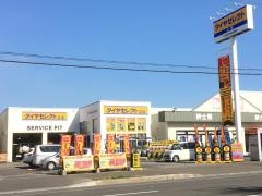 タイヤセレクト　江別