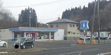 ローソン　仙台坪沼店