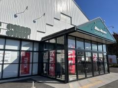 マックハウス郡山日和田店