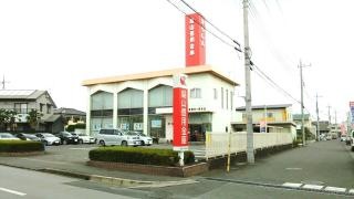 烏山信用金庫御幸ヶ原支店