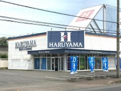 はるやま原町店