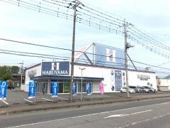 はるやま原町店