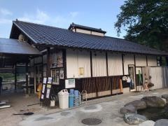 川場フィッシングプラザ