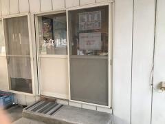 川場フィッシングプラザ