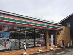 セブンイレブン　長瀞岩畳店