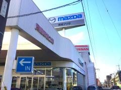 関東マツダ所沢西店