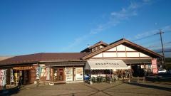 道の駅　龍勢会館