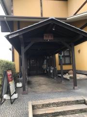 極楽湯柏店