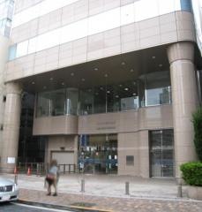 さわやか信用金庫広尾白金支店