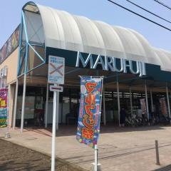 マルフジ羽村店