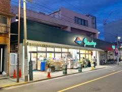 島田屋　日本堤店
