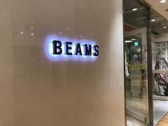 BEAMS二子玉川店