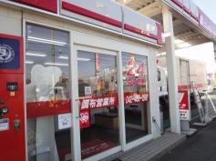 ニッポンレンタカー調布営業所