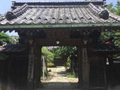 宣要寺（日限祖師）