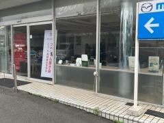 湘南マツダ藤沢店
