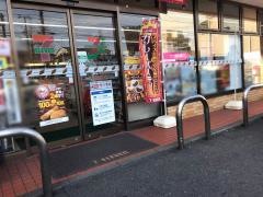 セブンイレブン　川崎川中島2丁目店