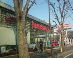 日産サティオ湘南相模原中央店