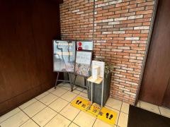 スーパーホテル新横浜