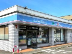 ローソン　福井花月店