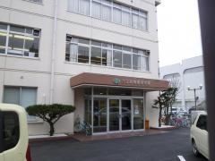 共立高等看護学院